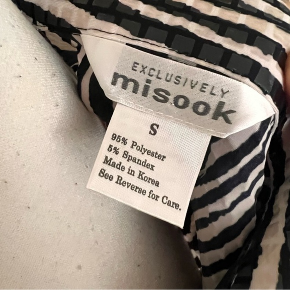 MISOOK Paillette Full Zip Jacket Shiny Zebra Animal Print Size Small - Picture 6 of 8